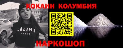 прущая мука Бузулук