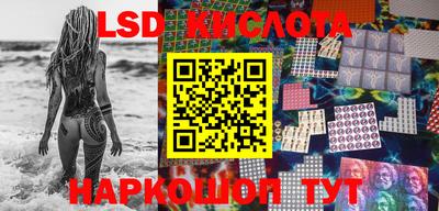 кокс Бугуруслан