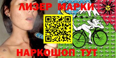 кокс Бугуруслан