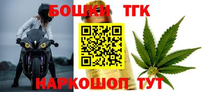 кокс Бугуруслан