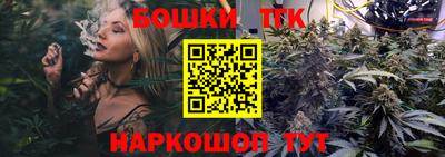 не бодяженный Новодвинск