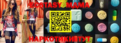 кокс Бугуруслан