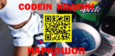 кокс Бугуруслан