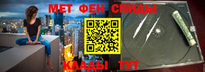 кокс Бугуруслан