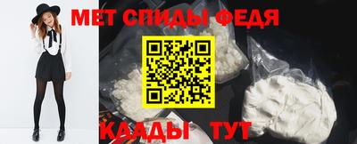 кокс Бугуруслан