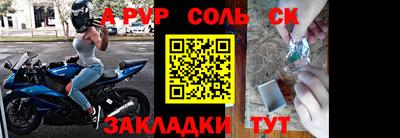 кокс Бугуруслан