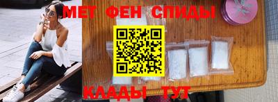 дживик Новозыбков