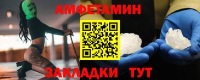 кокс Бугуруслан