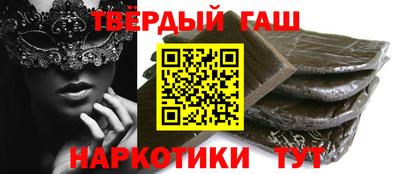 кокс Бугуруслан