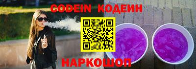 кокс Бугуруслан