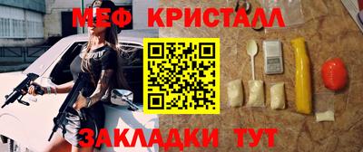 наркотики Будённовск