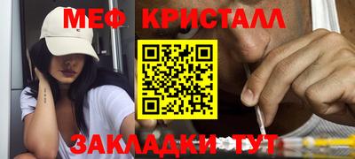 кокс Бугуруслан